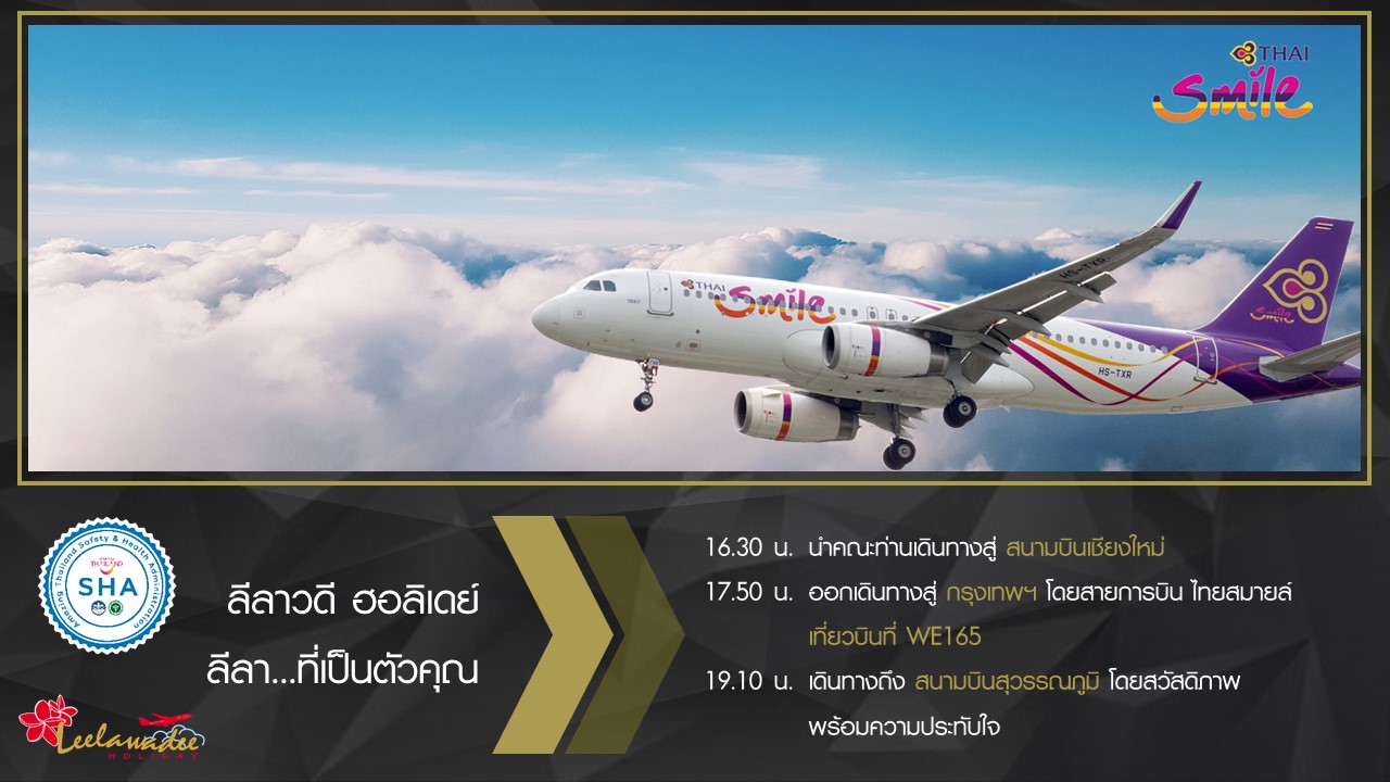 Slide20(170)-21