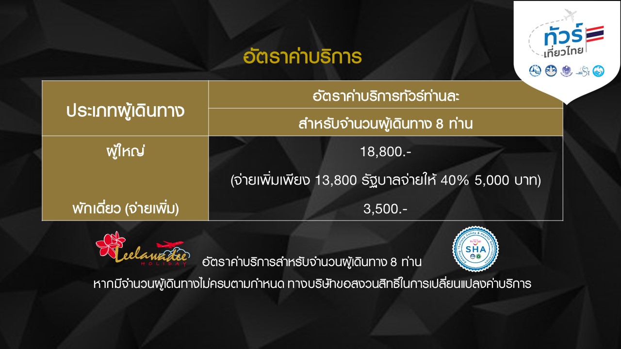 Slide22(123)-23