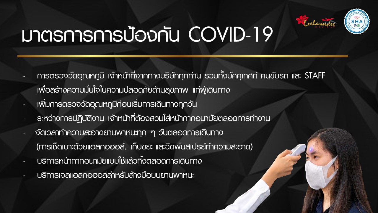 Slide2(253)-2