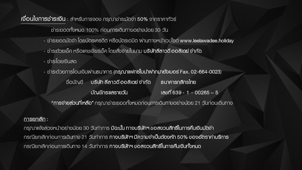 Slide24(83)-25