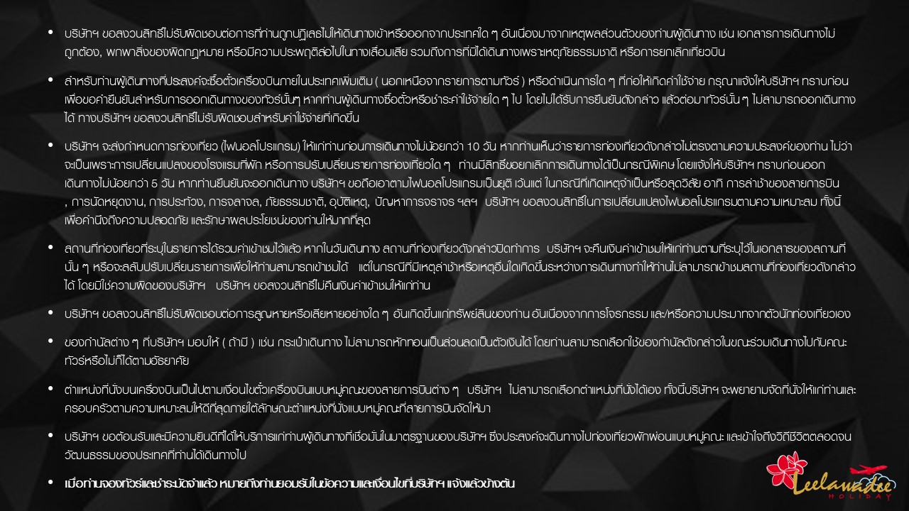 Slide26(46)-27
